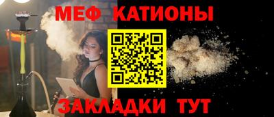 ECSTASY Кулебаки