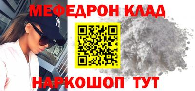 гидропоника Краснокаменск