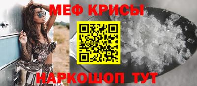 ECSTASY Кулебаки
