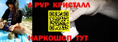 гидропоника Краснознаменск