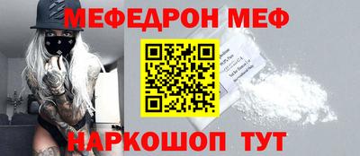 гидропоника Краснокаменск