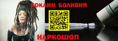 ECSTASY Кулебаки