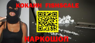 мяу мяу кристалл Кунгур