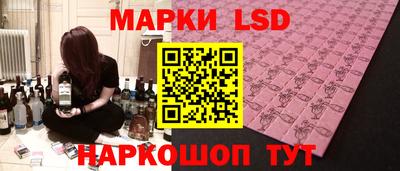 mdma Краснодар