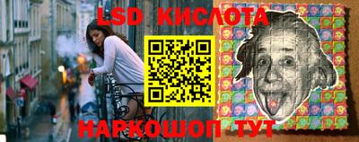 ECSTASY Кулебаки