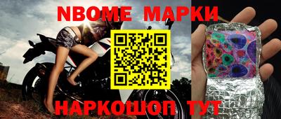 гидропоника Краснознаменск