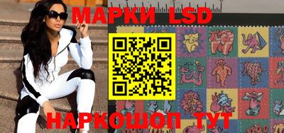 бутират Кумертау
