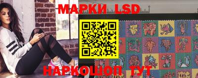 mdma Краснодар