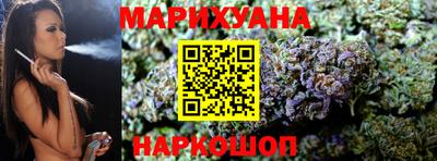 мяу мяу кристалл Кунгур