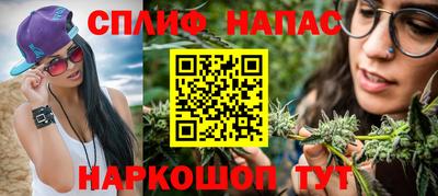 бутират Кумертау