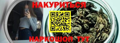 мяу мяу кристалл Кунгур