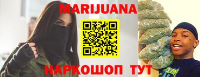 гидропоника Краснознаменск