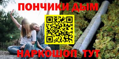 mdma Краснодар