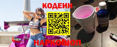 гидропоника Краснознаменск