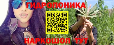 мяу мяу кристалл Кунгур
