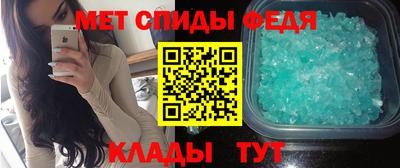 ECSTASY Кулебаки