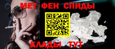 ECSTASY Кулебаки
