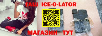 гидропоника Краснознаменск