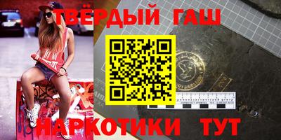 гидропоника Краснознаменск