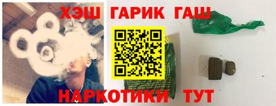 бутират Кумертау