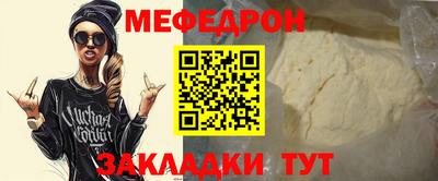 ECSTASY Кулебаки